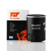 &Ouml;lfilter QUINTON HAZELL QFL0057
