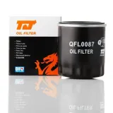 Ölfilter QUINTON HAZELL QFL0087