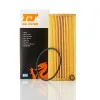 &Ouml;lfilter QUINTON HAZELL QFL0241