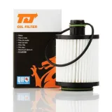 Ölfilter QUINTON HAZELL QFL0303