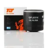 &Ouml;lfilter QUINTON HAZELL QFL0314