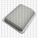 Luftfilter QUINTON HAZELL QFA1174