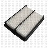 Luftfilter QUINTON HAZELL QFA1194