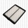 Luftfilter QUINTON HAZELL QFA1194 Bild Luftfilter QUINTON HAZELL QFA1194