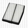 Luftfilter QUINTON HAZELL QFA1198 Bild Luftfilter QUINTON HAZELL QFA1198