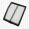Luftfilter QUINTON HAZELL QFA1198 Bild Luftfilter QUINTON HAZELL QFA1198