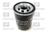 &Ouml;lfilter QUINTON HAZELL QFL0384
