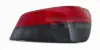 Heckleuchte links TYC 11-0242-01-2