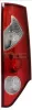 Heckleuchte links TYC 11-12748-01-2