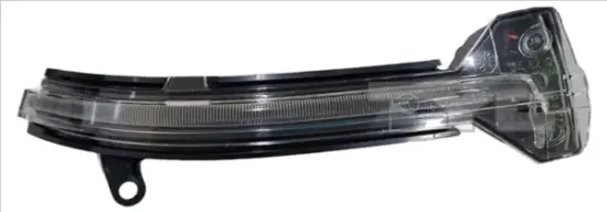 Blinkleuchte Außenspiegel links vorne links TYC 303-0142-3 Bild Blinkleuchte Außenspiegel links vorne links TYC 303-0142-3