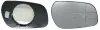 Spiegelglas, Außenspiegel rechts TYC 305-0041-1