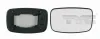 Spiegelglas, Außenspiegel rechts TYC 310-0013-1