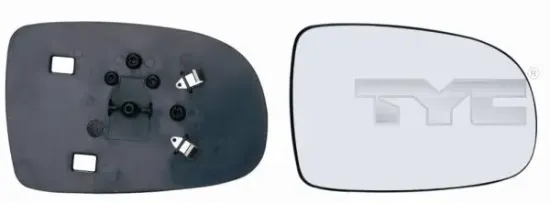 Spiegelglas, Außenspiegel rechts TYC 325-0025-1 Bild Spiegelglas, Außenspiegel rechts TYC 325-0025-1