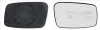 Spiegelglas, Außenspiegel rechts TYC 338-0005-1