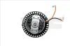 Innenraumgebläse 13,5 V TYC 525-0016 Bild Innenraumgebläse 13,5 V TYC 525-0016