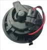 Innenraumgebläse 12 V TYC 526-0014 Bild Innenraumgebläse 12 V TYC 526-0014