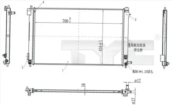 Kühler, Motorkühlung TYC 770-0003 Bild Kühler, Motorkühlung TYC 770-0003