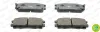 Bremsbelagsatz, Scheibenbremse Hinterachse FERODO FDB1017 Bild Bremsbelagsatz, Scheibenbremse Hinterachse FERODO FDB1017