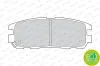 Bremsbelagsatz, Scheibenbremse Hinterachse FERODO FDB1017 Bild Bremsbelagsatz, Scheibenbremse Hinterachse FERODO FDB1017