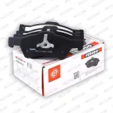 Bremsbelagsatz, Scheibenbremse FERODO FVR1522B