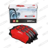 Warnkontakt, Bremsbelagverschleiß Vorderachse FERODO FWI407