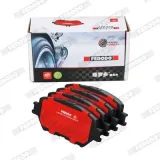 Bremsbelagsatz, Scheibenbremse FERODO FVR1924