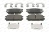 Bremsbelagsatz, Scheibenbremse Hinterachse FERODO FDB1841