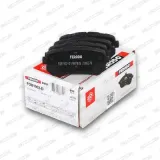 Bremsbelagsatz, Scheibenbremse Vorderachse FERODO FVR641