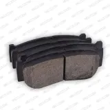 Bremsbackensatz Hinterachse FERODO FSB545