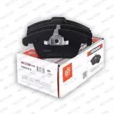 Bremsbackensatz Hinterachse FERODO FSB4160