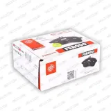 Warnkontakt, Bremsbelagverschleiß FERODO FWI289