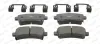 Bremsbelagsatz, Scheibenbremse Hinterachse FERODO FDB4209 Bild Bremsbelagsatz, Scheibenbremse Hinterachse FERODO FDB4209