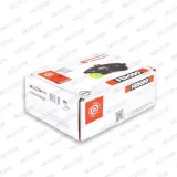 Bremsbelagsatz, Scheibenbremse FERODO FVR4349