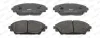 Bremsbelagsatz, Scheibenbremse Vorderachse FERODO FDB4446 Bild Bremsbelagsatz, Scheibenbremse Vorderachse FERODO FDB4446