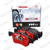 Bremsbackensatz Hinterachse FERODO FMK608