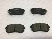 Bremsbackensatz Hinterachse FERODO FSB613