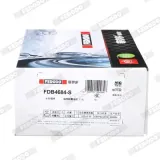 Bremsscheibe FERODO DDF929C