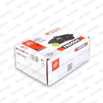 Bremsbackensatz Hinterachse FERODO FSB626 Bild Bremsbackensatz Hinterachse FERODO FSB626