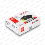 Bremsschlauch FERODO FHY3123