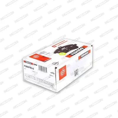 Bremsschlauch Hinterachse links rechts FERODO FHY3045 Bild Bremsschlauch Hinterachse links rechts FERODO FHY3045