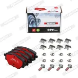 Bremsschlauch FERODO FHY2968