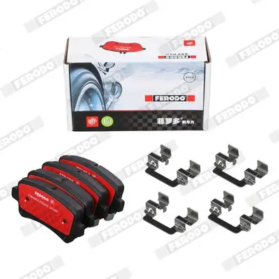 Bremssattel Hinterachse links FERODO FCL691913 Bild Bremssattel Hinterachse links FERODO FCL691913
