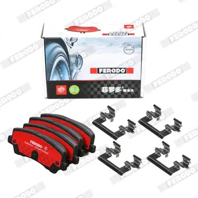 Bremsbackensatz, Feststellbremse Hinterachse FERODO FSB4043 Bild Bremsbackensatz, Feststellbremse Hinterachse FERODO FSB4043