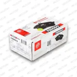 Bremsschlauch FERODO FHY2745