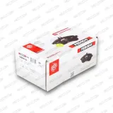 Bremsschlauch FERODO FHY2650