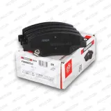 Bremsschlauch Vorderachse FERODO FHY2164