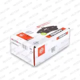 Bremsschlauch FERODO FHY2236