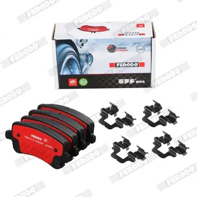 Bremsschlauch FERODO FHY2185 Bild Bremsschlauch FERODO FHY2185