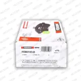 Bremsschlauch FERODO FHY2160