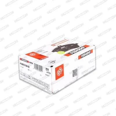 Bremsschlauch FERODO FHY2177